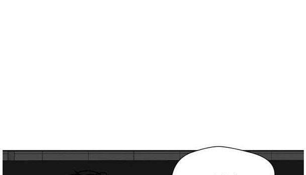 Khuôn Mặt Thiên Tài Chapter 34 - Trang 2