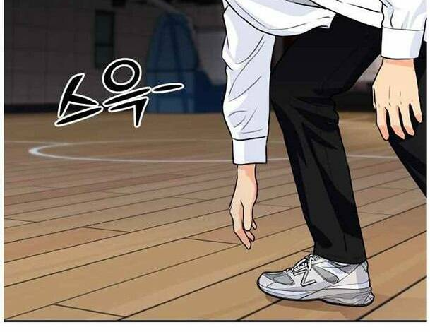 Khuôn Mặt Thiên Tài Chapter 34 - Trang 2