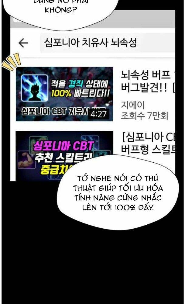 Khuôn Mặt Thiên Tài Chapter 35 - Trang 2