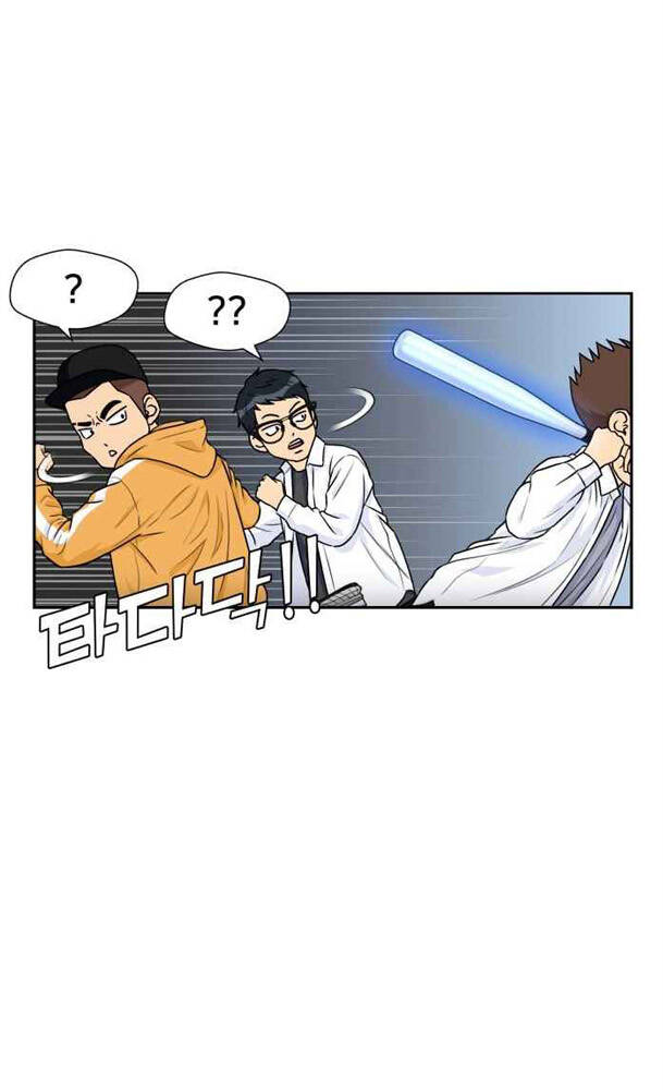 Khuôn Mặt Thiên Tài Chapter 36 - Trang 2