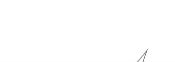 Khuôn Mặt Thiên Tài Chapter 36 - Trang 2