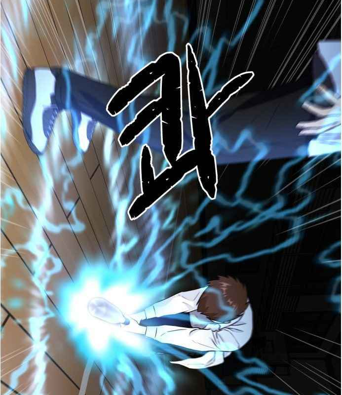 Khuôn Mặt Thiên Tài Chapter 36 - Trang 2