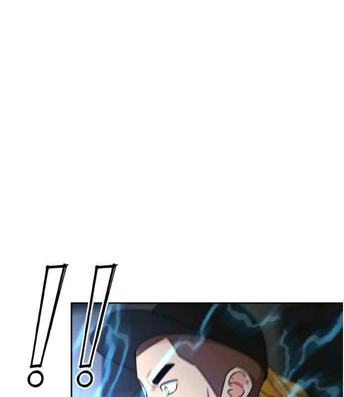 Khuôn Mặt Thiên Tài Chapter 36 - Trang 2