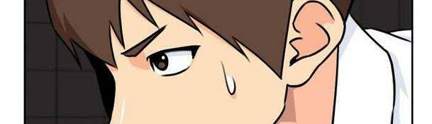 Khuôn Mặt Thiên Tài Chapter 36 - Trang 2