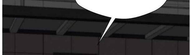 Khuôn Mặt Thiên Tài Chapter 36 - Trang 2