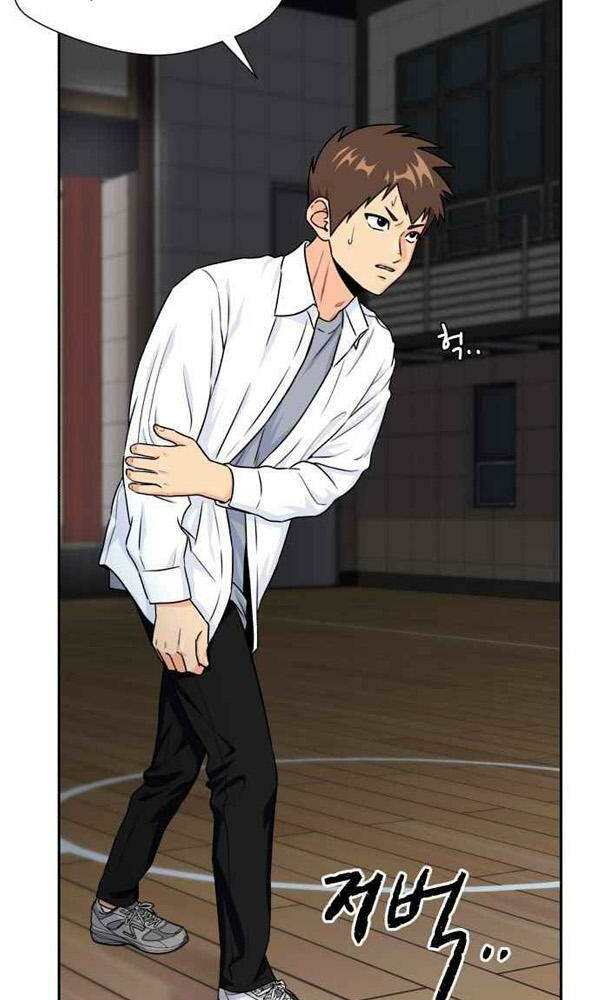 Khuôn Mặt Thiên Tài Chapter 36 - Trang 2