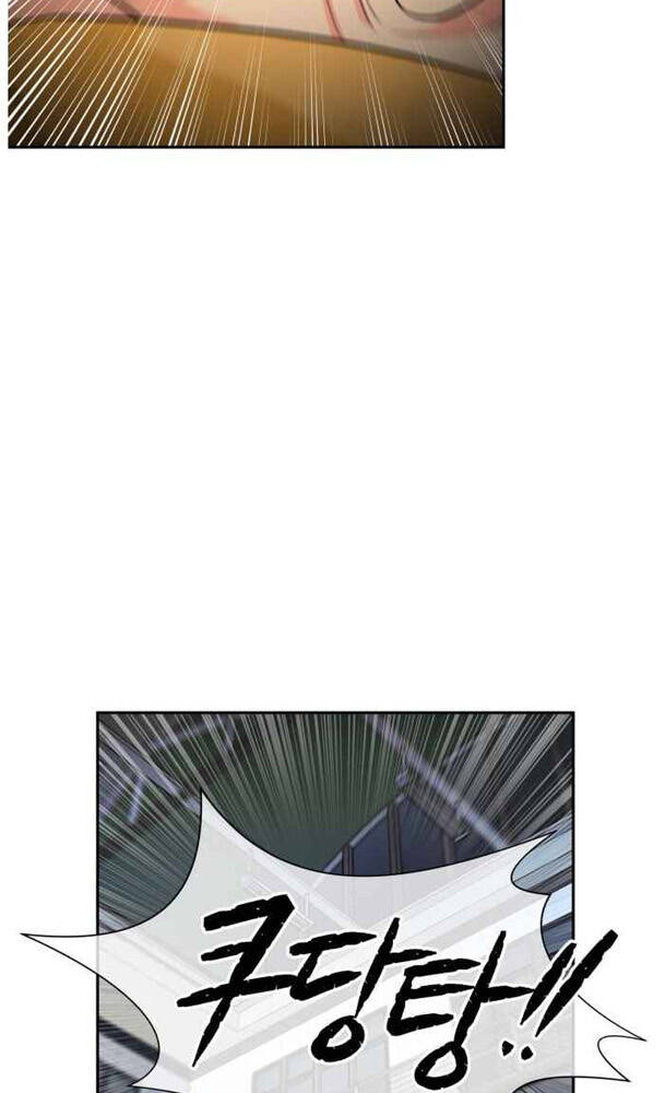 Khuôn Mặt Thiên Tài Chapter 36 - Trang 2