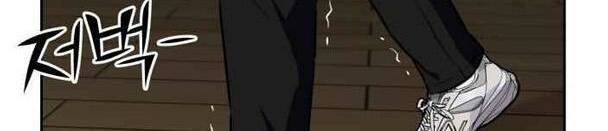 Khuôn Mặt Thiên Tài Chapter 36 - Trang 2