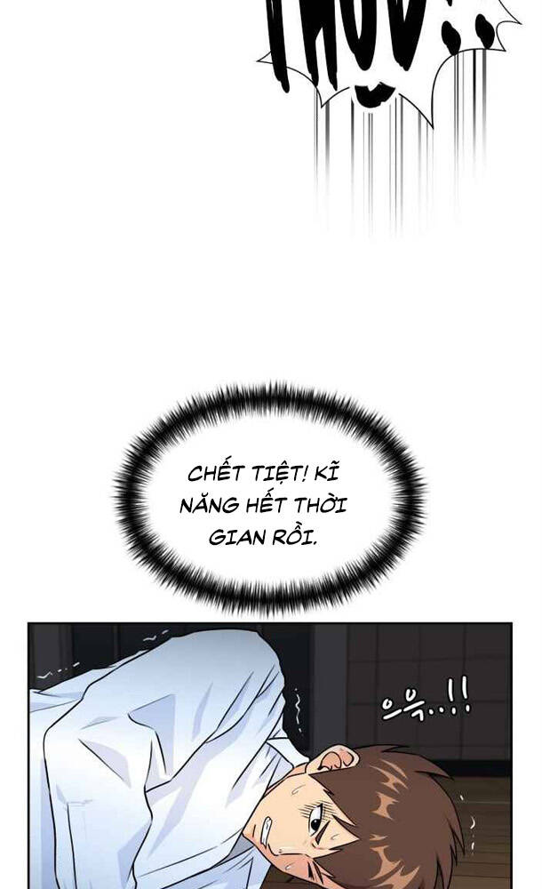 Khuôn Mặt Thiên Tài Chapter 36 - Trang 2