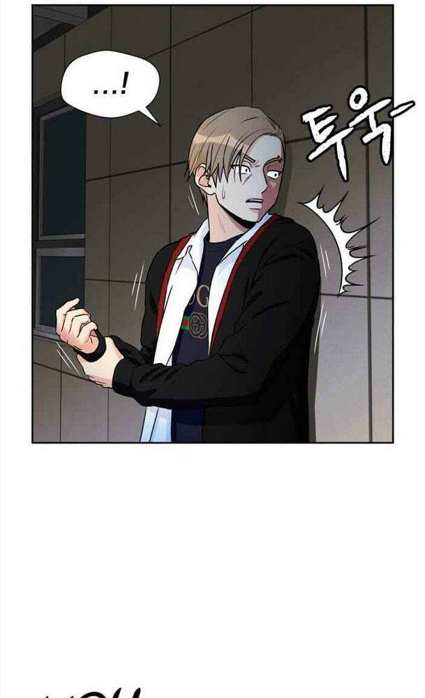 Khuôn Mặt Thiên Tài Chapter 37 - Trang 2