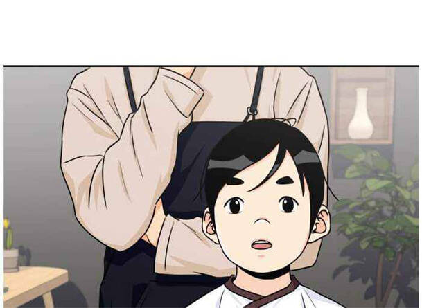 Khuôn Mặt Thiên Tài Chapter 39 - Trang 2