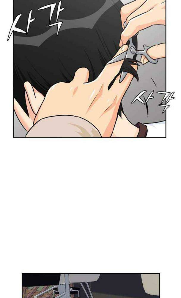 Khuôn Mặt Thiên Tài Chapter 39 - Trang 2