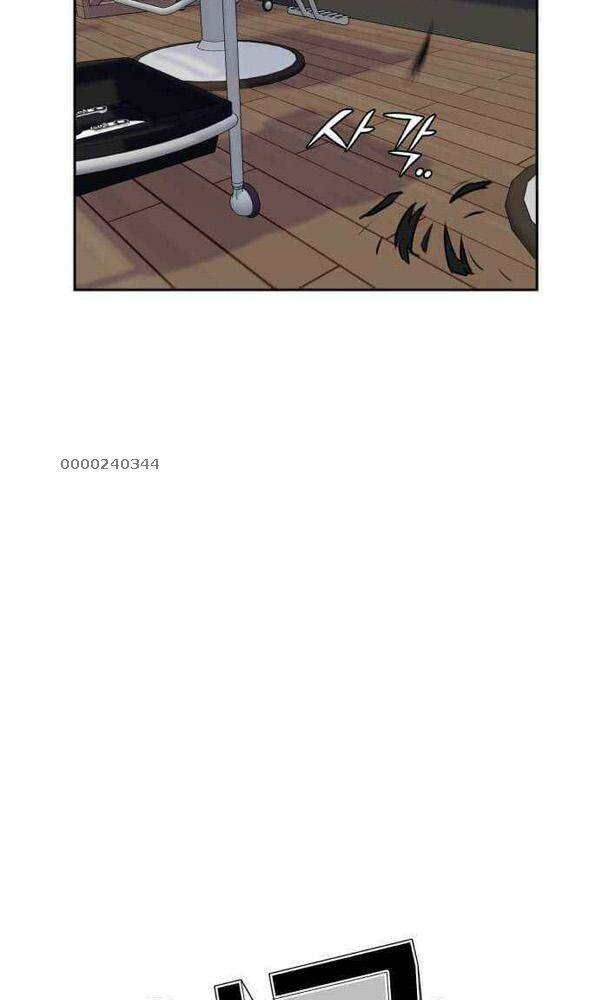 Khuôn Mặt Thiên Tài Chapter 39 - Trang 2