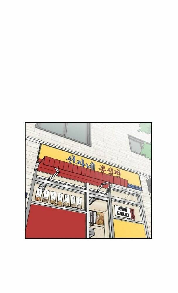 Khuôn Mặt Thiên Tài Chapter 40 - Trang 2