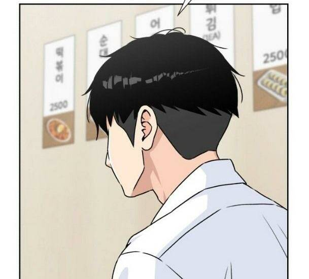 Khuôn Mặt Thiên Tài Chapter 40 - Trang 2