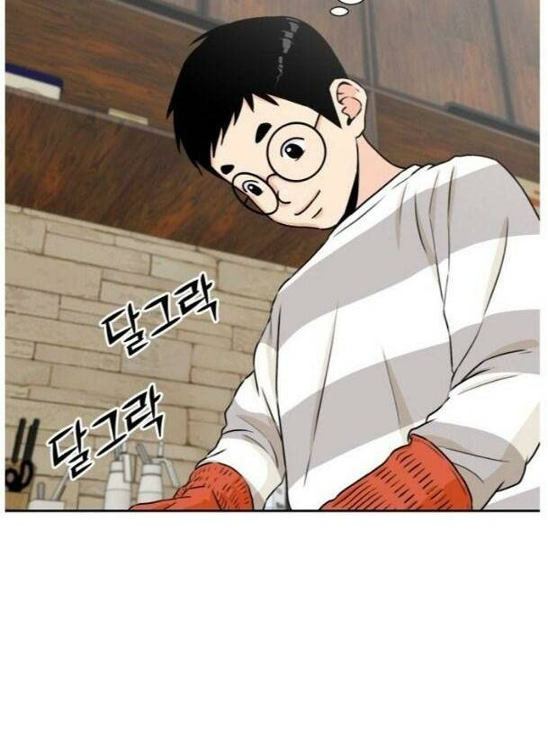 Khuôn Mặt Thiên Tài Chapter 40 - Trang 2