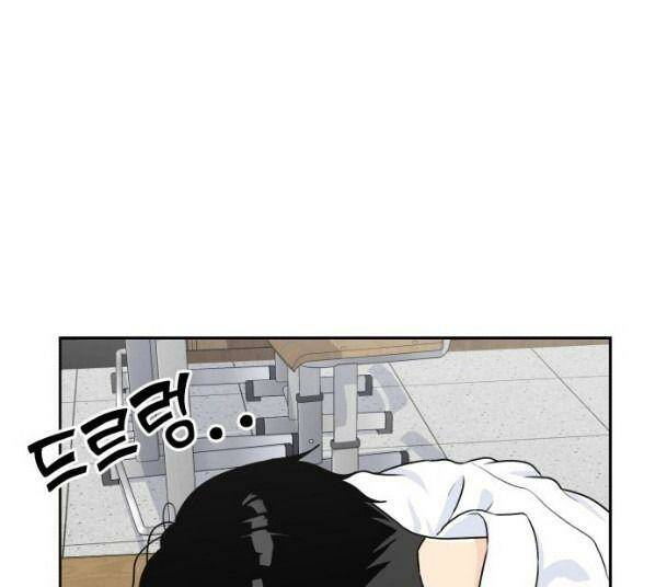 Khuôn Mặt Thiên Tài Chapter 40 - Trang 2