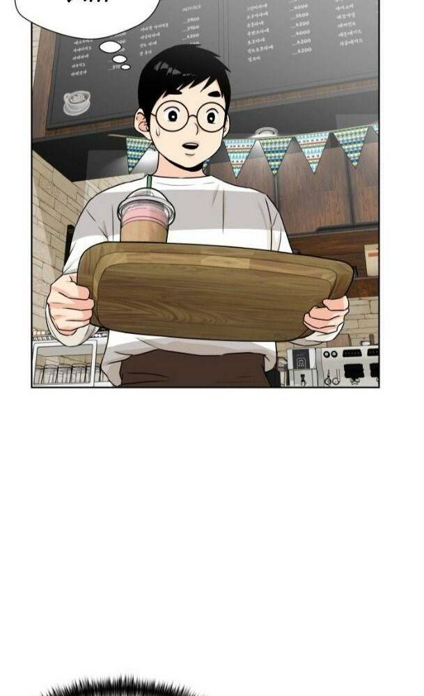 Khuôn Mặt Thiên Tài Chapter 40 - Trang 2