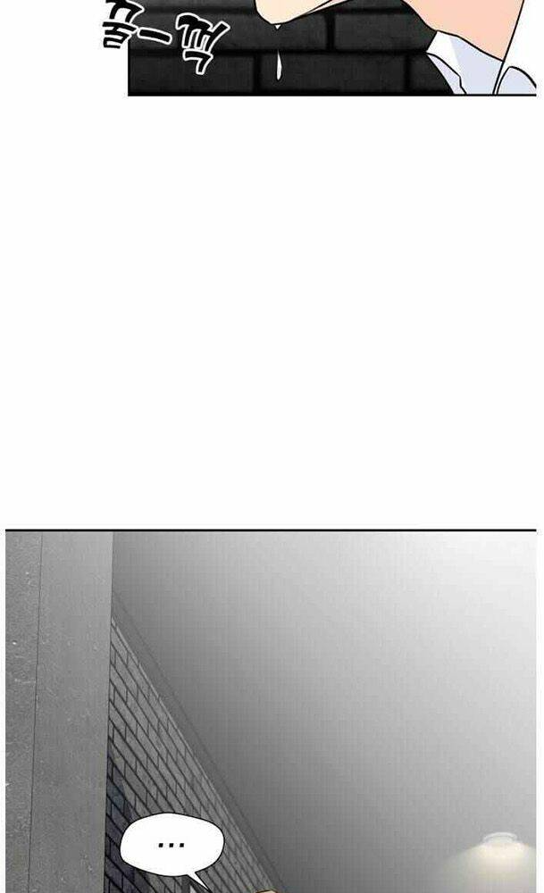 Khuôn Mặt Thiên Tài Chapter 38 - Trang 2