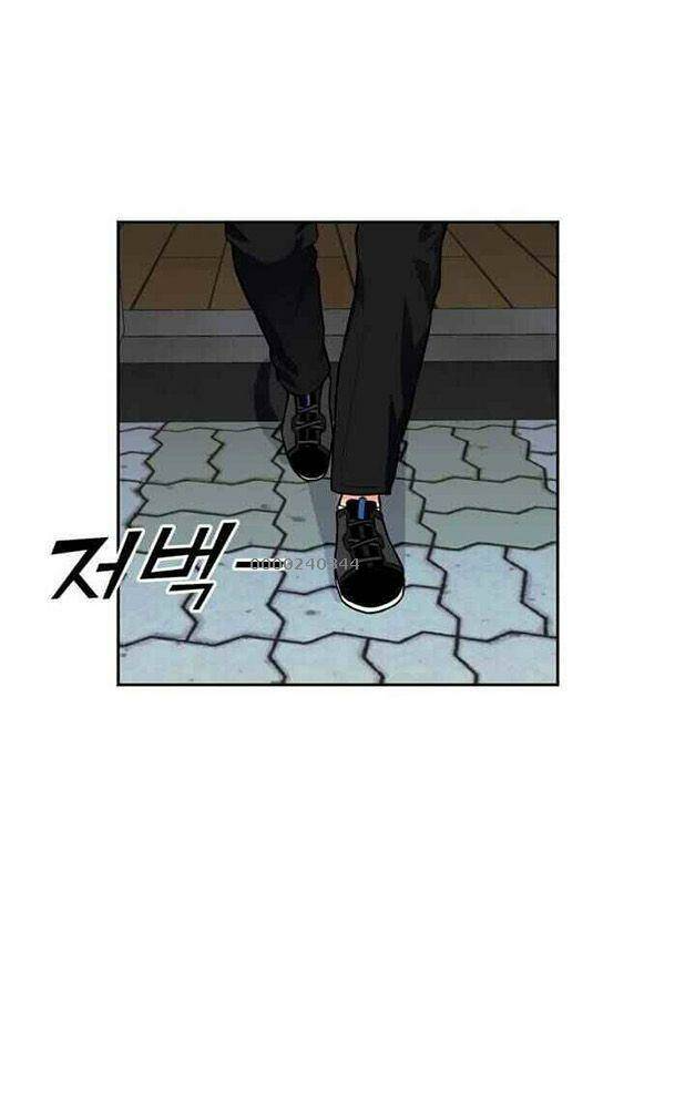 Khuôn Mặt Thiên Tài Chapter 38 - Trang 2