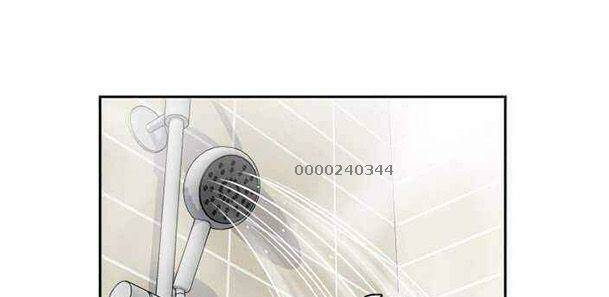 Khuôn Mặt Thiên Tài Chapter 38 - Trang 2