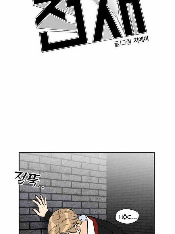 Khuôn Mặt Thiên Tài Chapter 38 - Trang 2