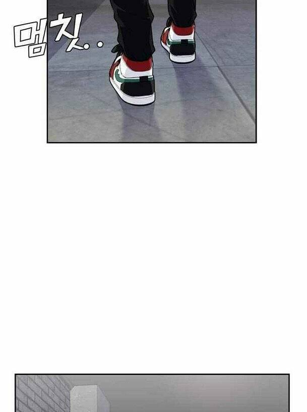 Khuôn Mặt Thiên Tài Chapter 38 - Trang 2