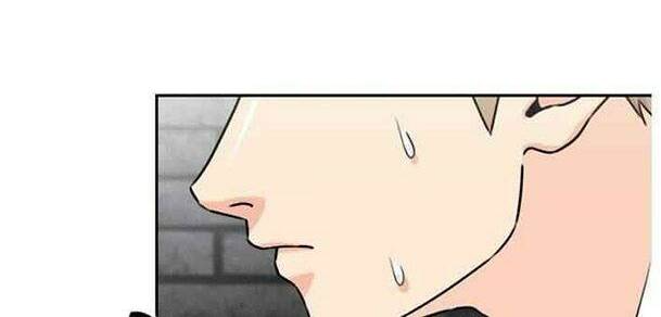 Khuôn Mặt Thiên Tài Chapter 38 - Trang 2