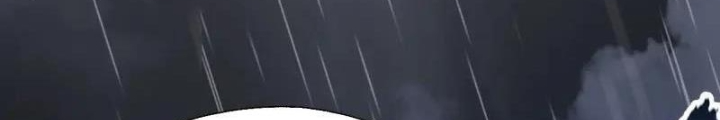 Tuyệt Thế Thiên Tài Hệ Thống Chapter 122 - Trang 2