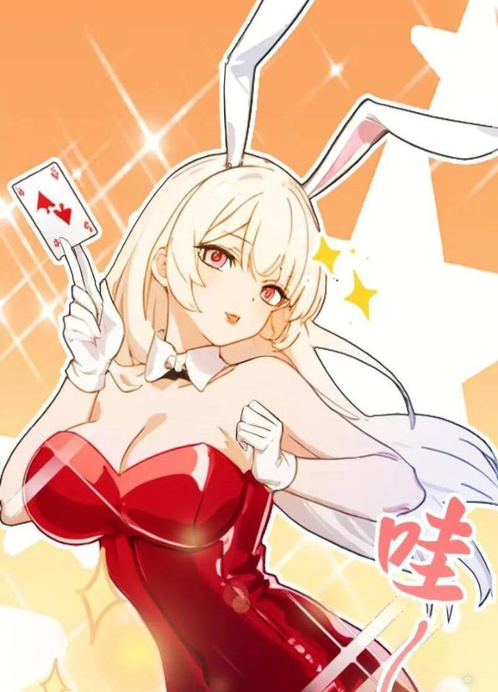 Tuyệt Thế Thiên Tài Hệ Thống Chapter 122 - Trang 2