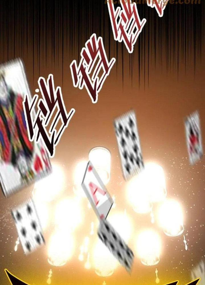 Tuyệt Thế Thiên Tài Hệ Thống Chapter 122 - Trang 2