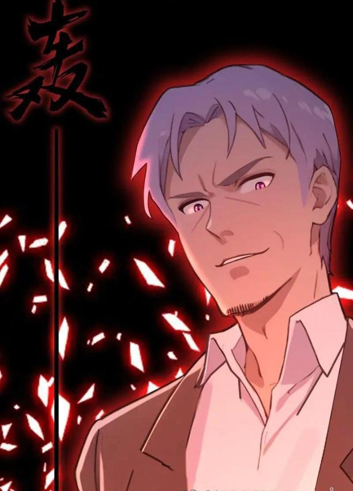 Tuyệt Thế Thiên Tài Hệ Thống Chapter 123 - Trang 2