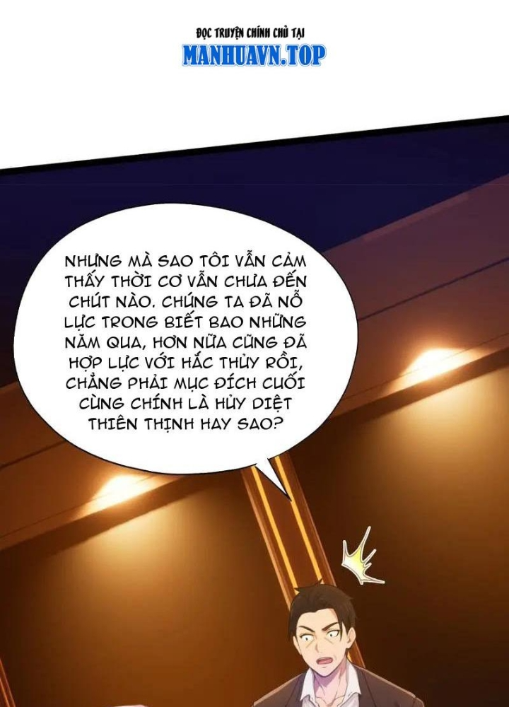 Tuyệt Thế Thiên Tài Hệ Thống Chapter 123 - Trang 2