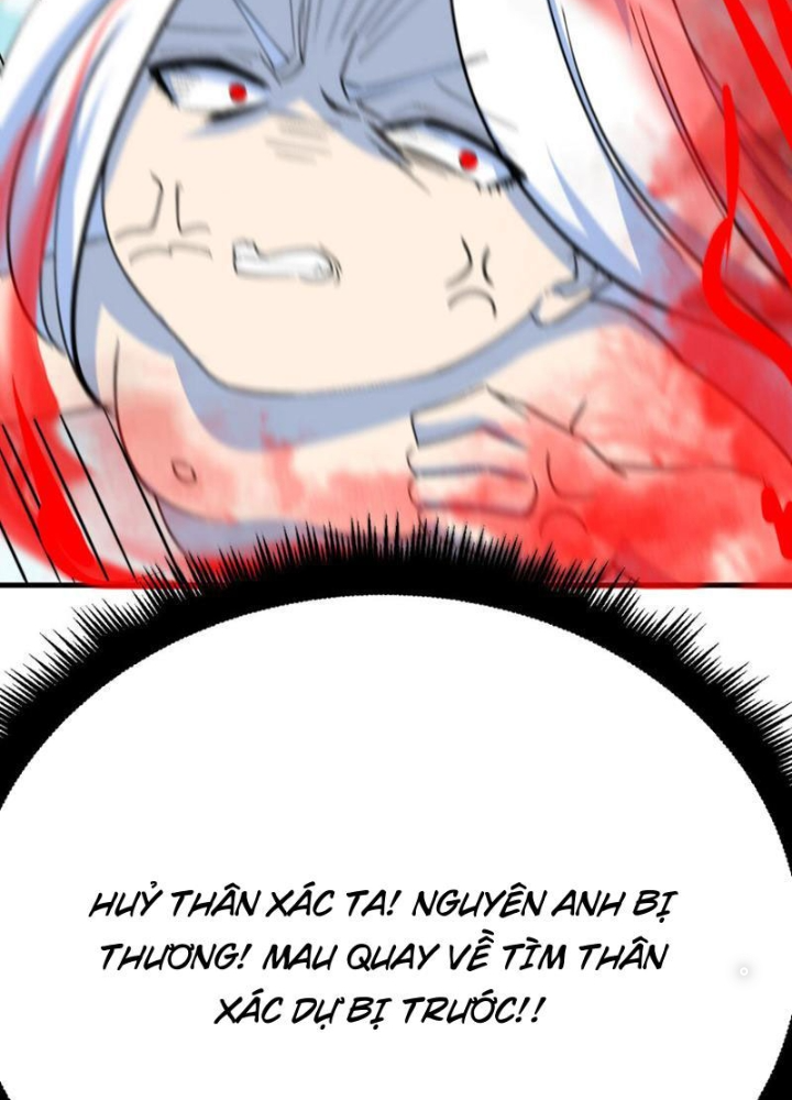 Tinh Thông Pháp Thuật Hồi Phục, Ta Đột Nhiên Vô Địch Chapter 10 - Trang 2