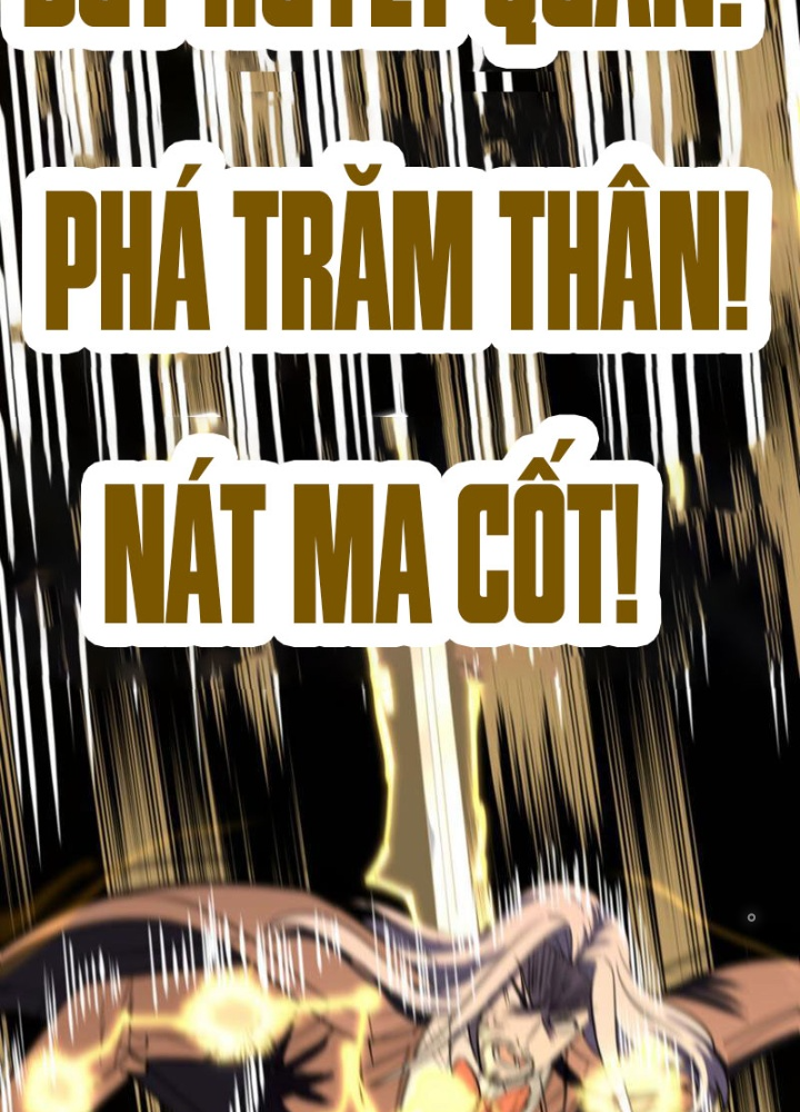 Tinh Thông Pháp Thuật Hồi Phục, Ta Đột Nhiên Vô Địch Chapter 11 - Trang 2