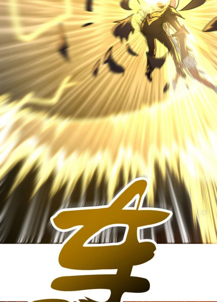 Tinh Thông Pháp Thuật Hồi Phục, Ta Đột Nhiên Vô Địch Chapter 11 - Trang 2