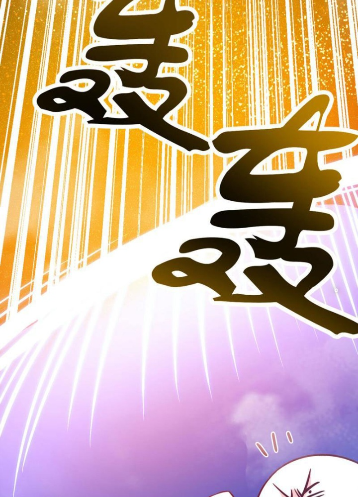 Tinh Thông Pháp Thuật Hồi Phục, Ta Đột Nhiên Vô Địch Chapter 11 - Trang 2