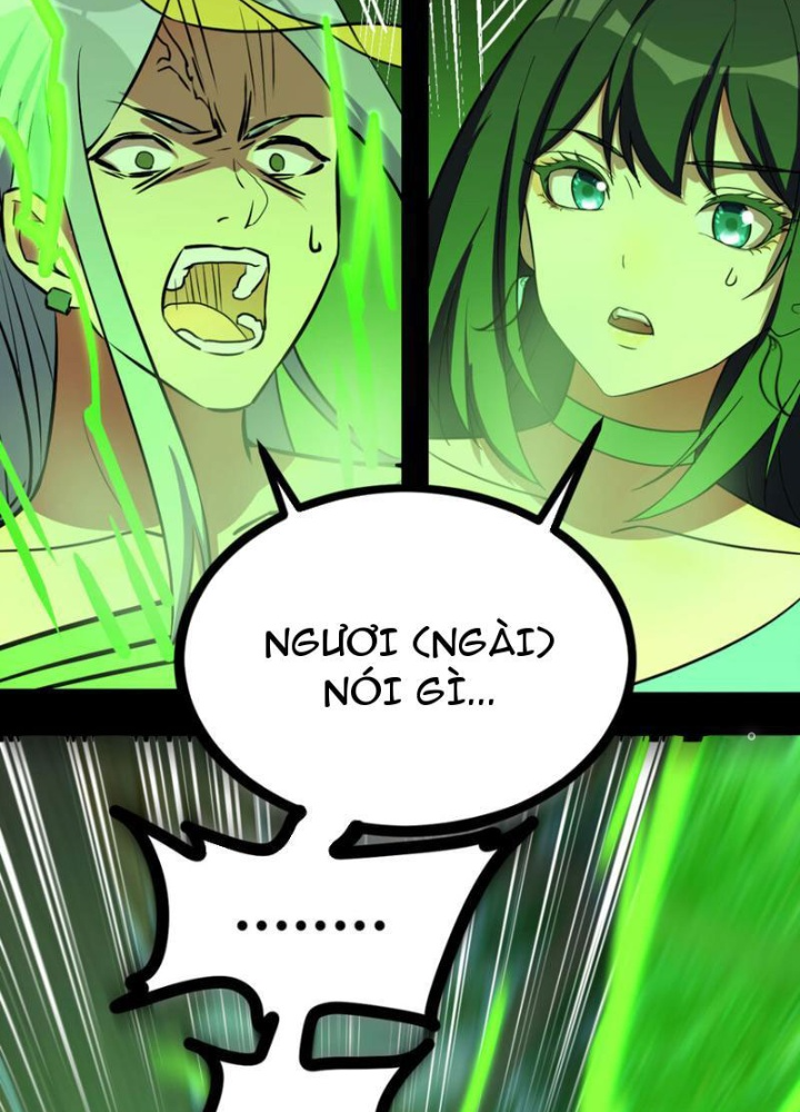 Tinh Thông Pháp Thuật Hồi Phục, Ta Đột Nhiên Vô Địch Chapter 11 - Trang 2