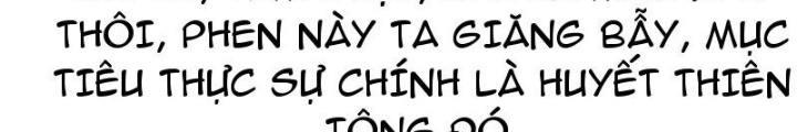 Tinh Thông Pháp Thuật Hồi Phục, Ta Đột Nhiên Vô Địch Chapter 11 - Trang 2