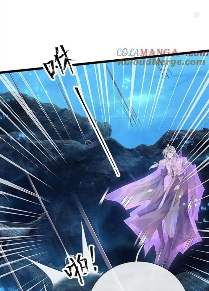 Lựa Chọn Thần Cấp: Ta Không Theo Sáo Lộ Mạnh Lên Chapter 191 - Trang 2