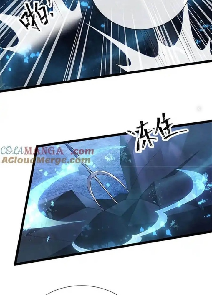 Lựa Chọn Thần Cấp: Ta Không Theo Sáo Lộ Mạnh Lên Chapter 191 - Trang 2