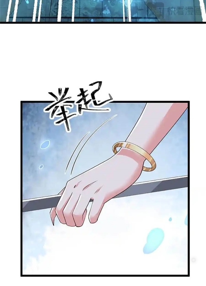 Lựa Chọn Thần Cấp: Ta Không Theo Sáo Lộ Mạnh Lên Chapter 191 - Trang 2