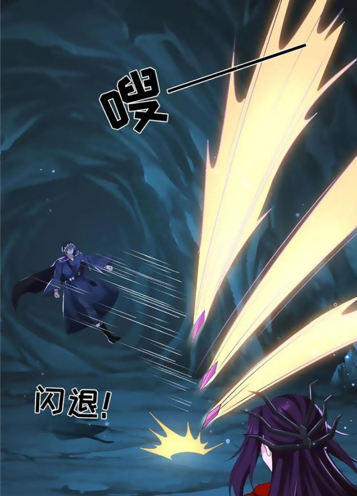 Ta Có Thể Cướp Đoạt Cơ Duyên Chapter 53 - Trang 2