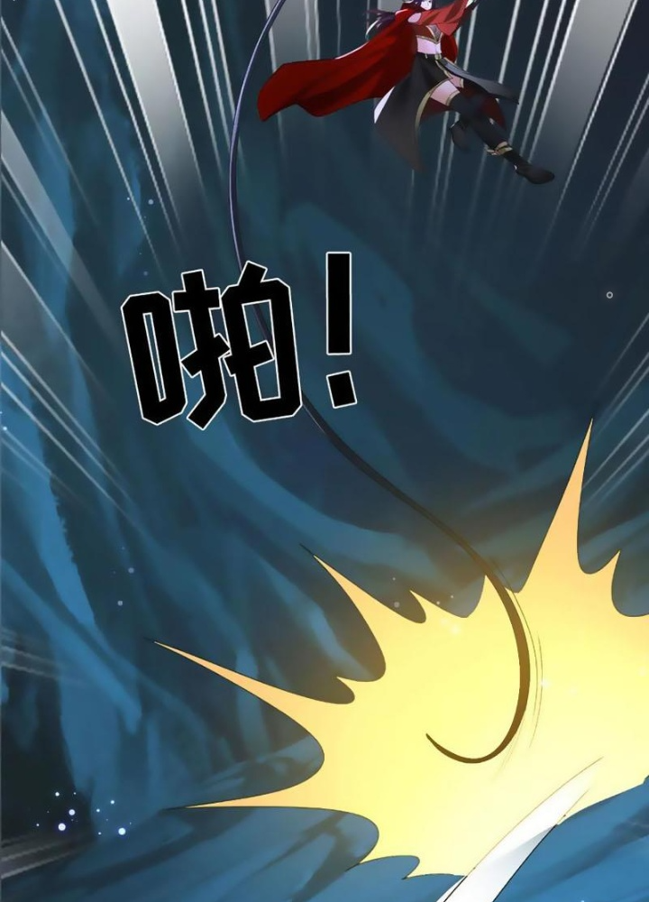 Ta Có Thể Cướp Đoạt Cơ Duyên Chapter 53 - Trang 2