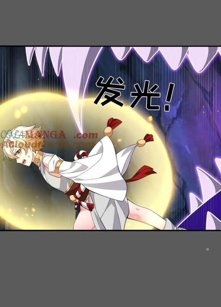 Ta Có Thể Cướp Đoạt Cơ Duyên Chapter 53 - Trang 2