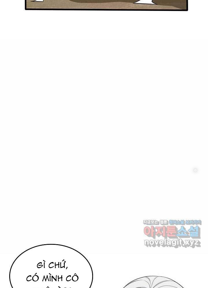 0.000001% Của Quỷ Vương Chapter 26 - Trang 2