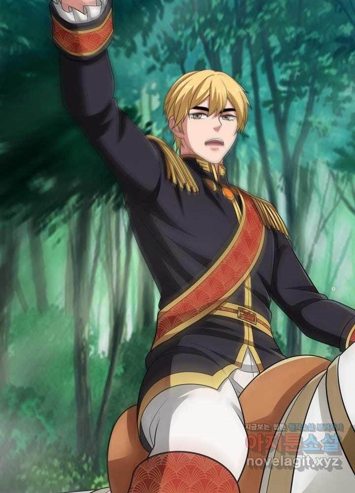 0.000001% Của Quỷ Vương Chapter 26 - Trang 2