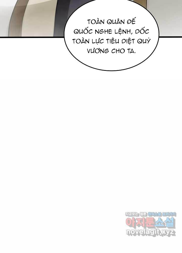 0.000001% Của Quỷ Vương Chapter 26 - Trang 2