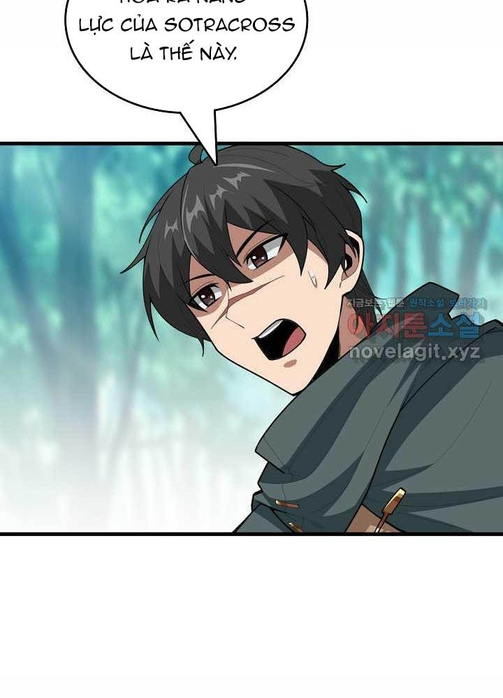 0.000001% Của Quỷ Vương Chapter 26 - Trang 2