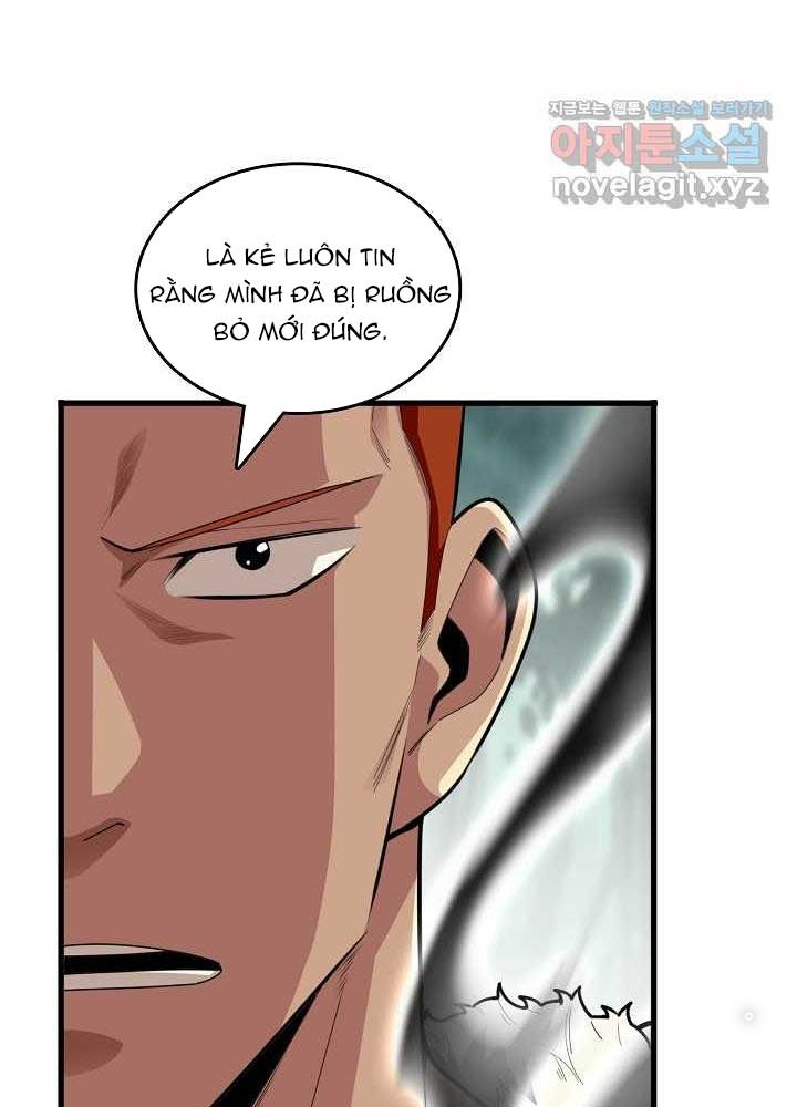 0.000001% Của Quỷ Vương Chapter 26 - Trang 2